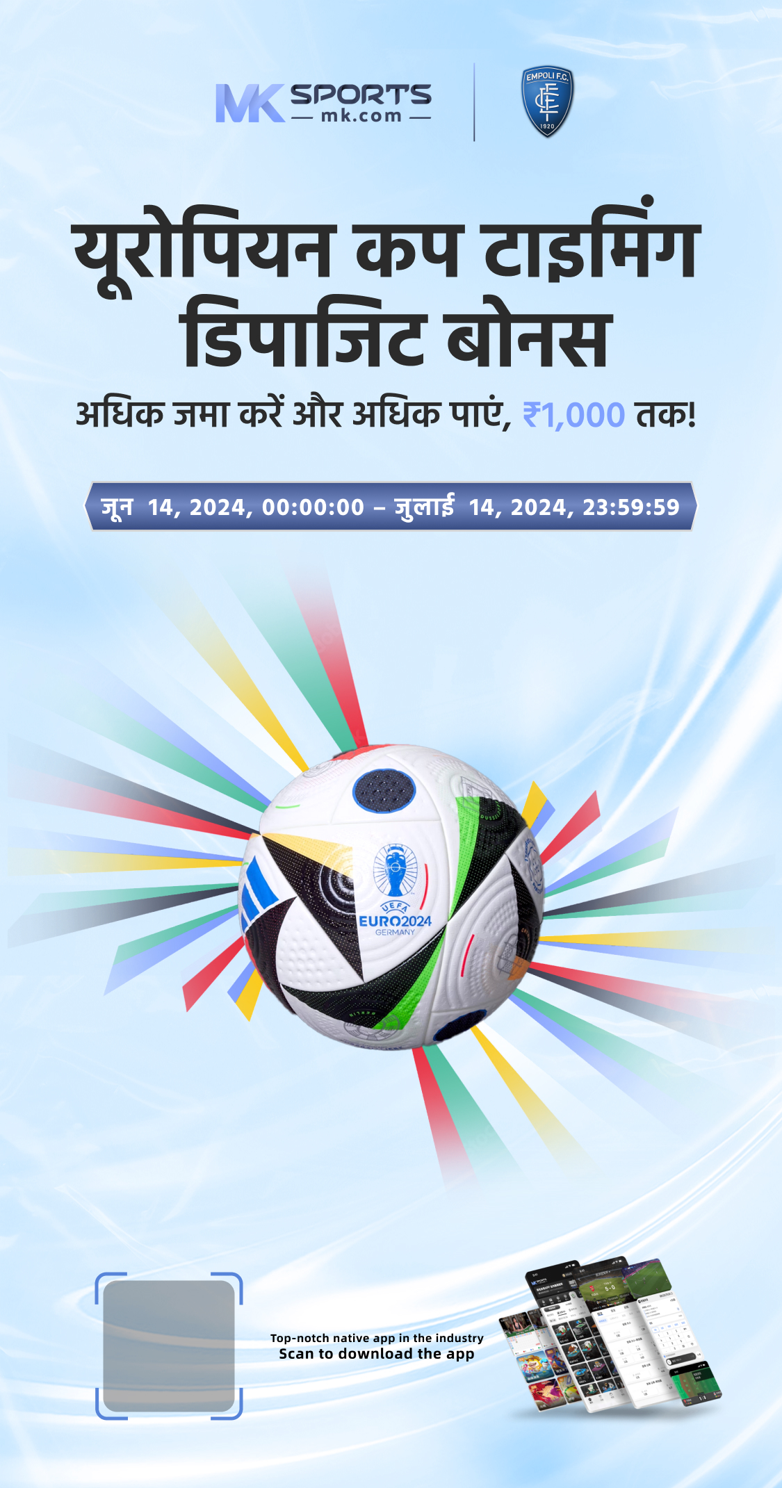 daman game lottery login india