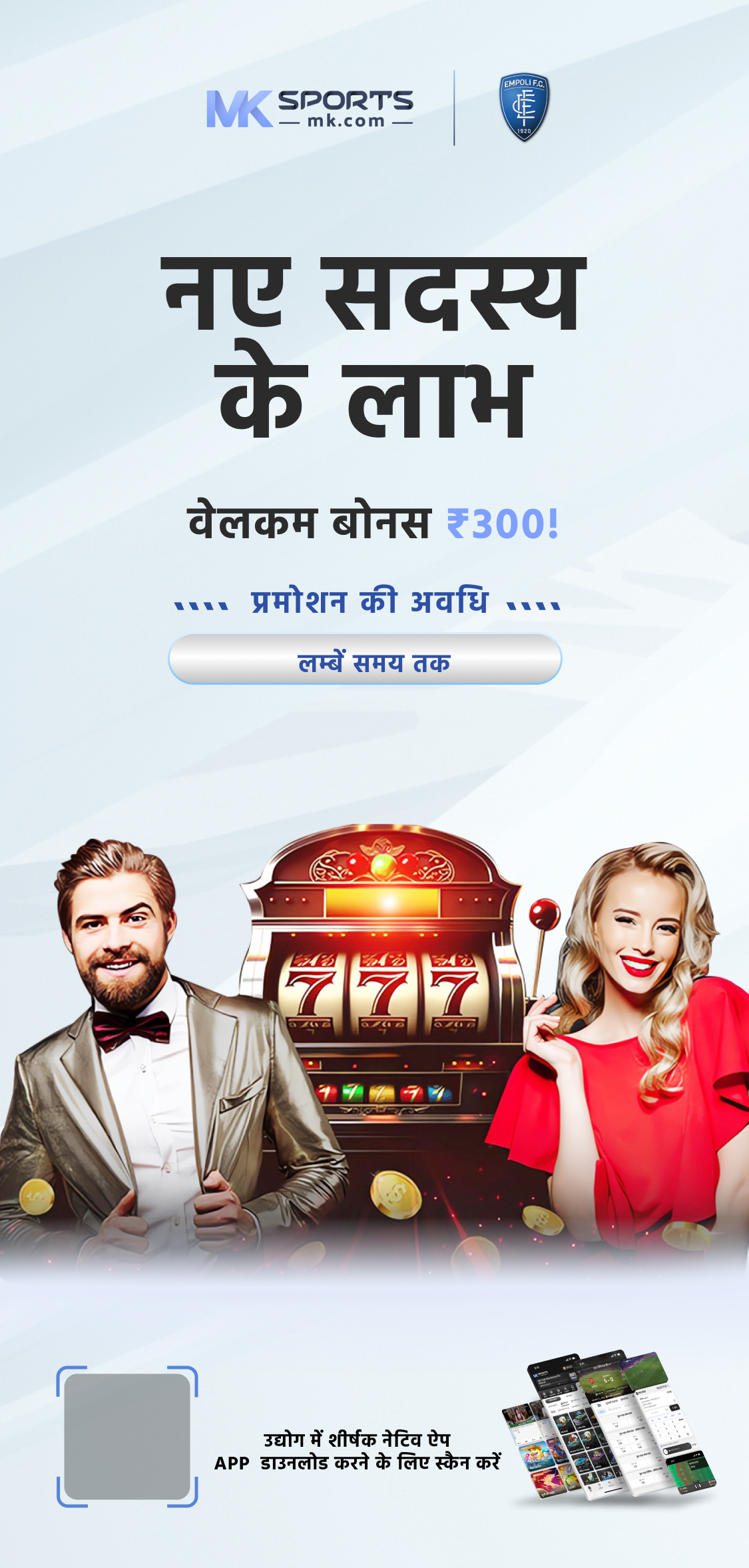 kbc lottery no 8991